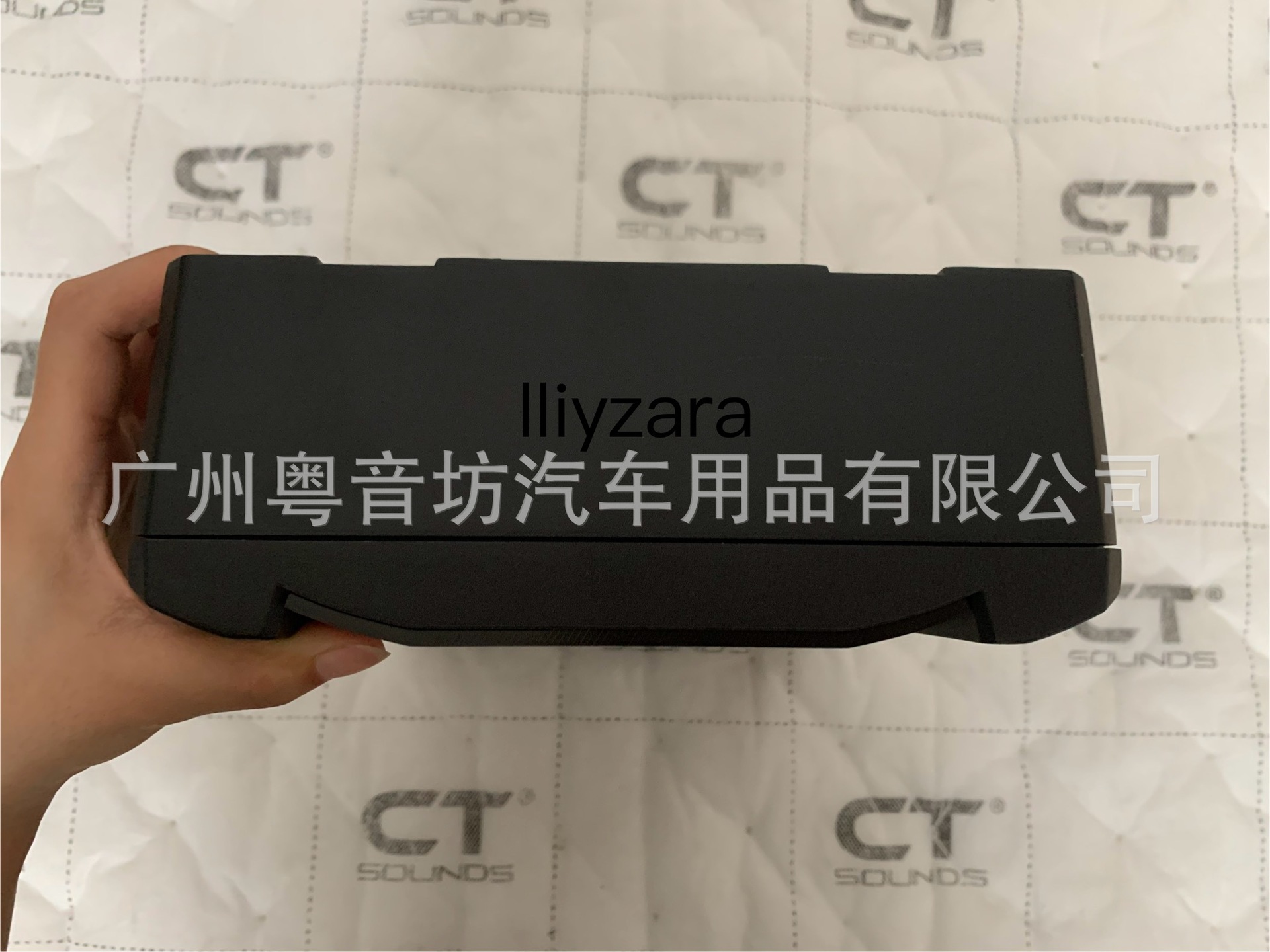 Alpine PWE-M770 car seat subwoofer 7 inch subwoofer ultra-thin active gun car audio modification