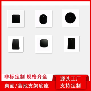 手机平板阅读直播投影仪月亮美容灯伸缩支架桌面落地定制金属底座