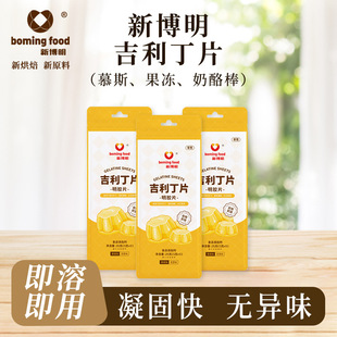 �²���������Ƭʳ�ü��ú決���zƬ�����~�z���Ұ��������ϴ��l