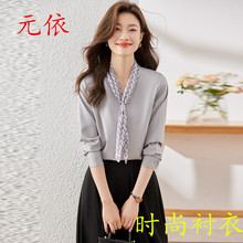 2025春秋款法式感白色衬衫时尚舒适气质通勤上衣宽松减龄衬衣上衣