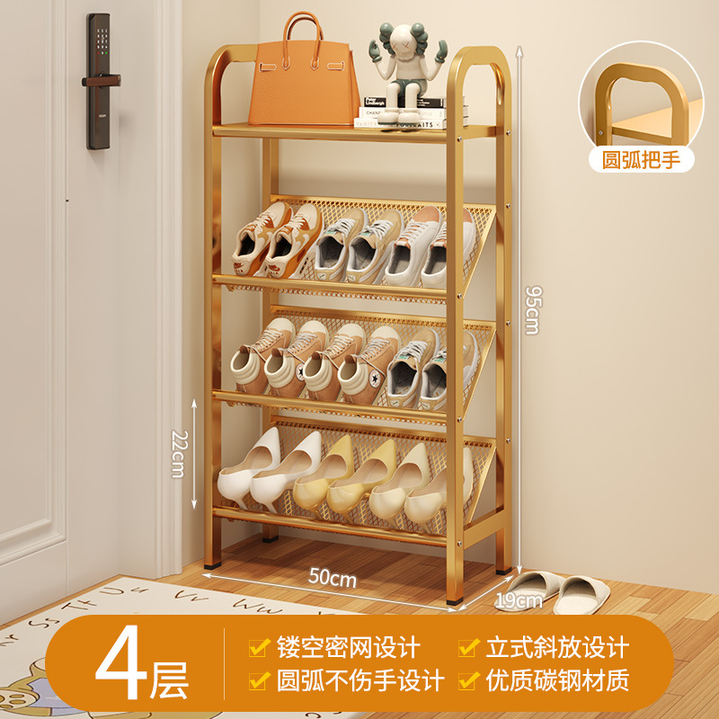 금박 금丨4겹 50cm [고강도 탄소강, 안정적이고 넘어지지 않음]