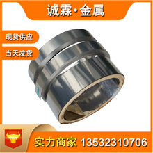 �F؛Inconelx-750�ߜغϽ�� inconelX750���ɾ� inconelX-750��