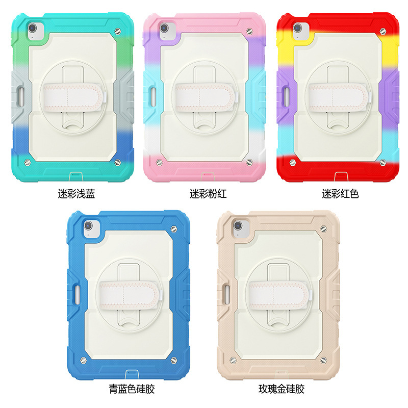 Camouflage Color Suitable for Apple Tablet 11 Protective Case iPad Air7 Silicone Anti-Fall Mini 6 Rotating Stand Bracelet Camouflage Color Suitable for Apple Tablet 11 Protective Case iPad Air7 Silicone Anti-Fall Mini 6 Rotating Stand Bracelet