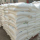 Spot supply of corn starch edible corn starch thickener baked corn starch 25 kg/bag