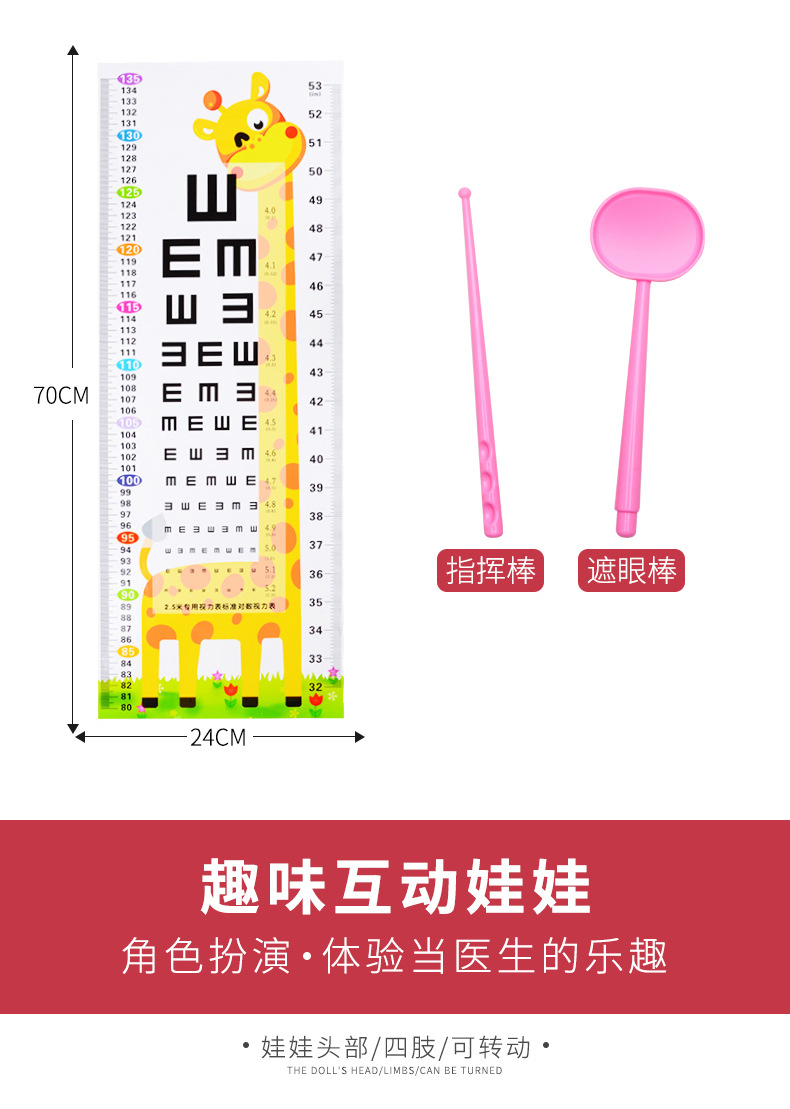 详情_04