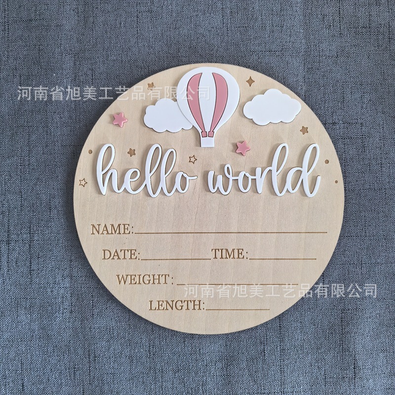 跨境新生儿你好世界 hello world木制里程碑月份拍照纪念道具摄影|undefined