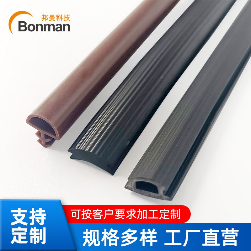 厂家现货烤箱烘箱蒸柜饭车门硅胶条e字p型9字密封条可接角成型