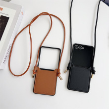 适用三星ZFlip7素皮纹斜挎卡包手机壳zflip6/5折叠插卡挂绳保护壳