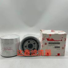 ���ҹ�Ӧ���̻�е�豸����豸���ȼ����������о41650-502320