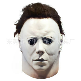 2022 Miles Terminator Poster Style Mcmeel Mask Moonlight Miles Halloween Horror Mask