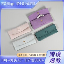 �{�ϱ���ƼӺ�1.0mm���w�L��ռ{����Ʒ�|��������b�錚��