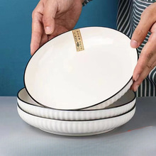 ��ʽ��P�P�ӱ��W�����մɲ˵��;߾W�t�L���s��ͱP�˱P����