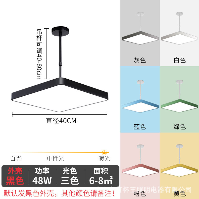Led candelabro redondo restaurante super brillante barbería sala de ajedrez especial moderna simple tienda de jardín de infantes comercial