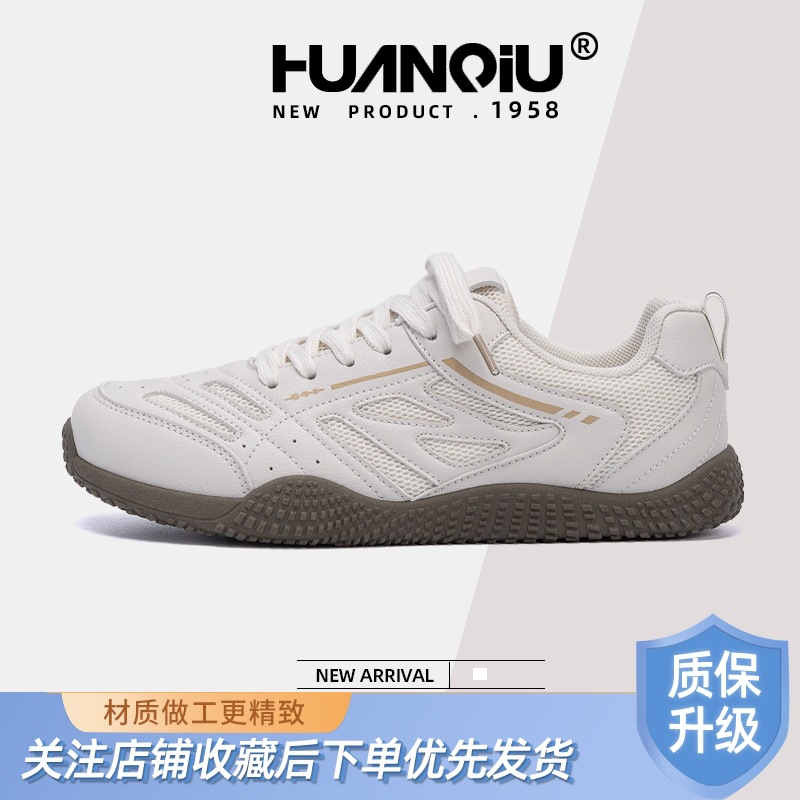 [업그레이드 모델] 베이지