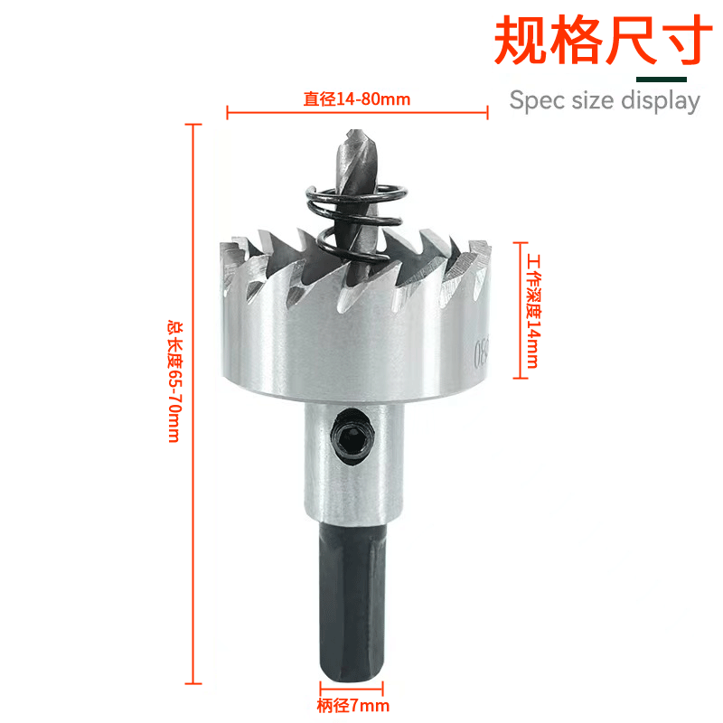 Metal de alta velocidad acero perforador de acero inoxidable reamer de aleación de aluminio hierro perforador de hierro especial broca al por mayor