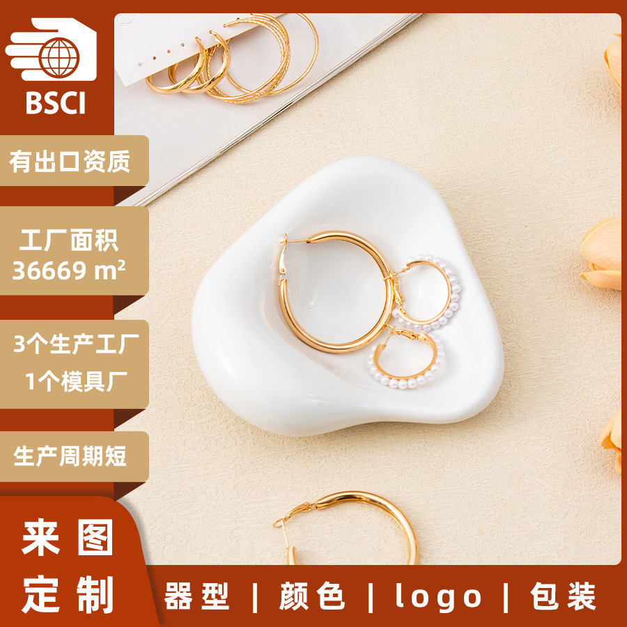 �羳����ѷ�����մ������̸���ֵ��ŷ�����̼��ø߼������ε�����