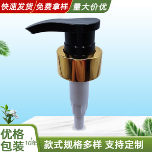 �S�ҹ���24 28 33 �ڏ�늻��X�������^��ɫ�yɫϴ�o���^���ω��^