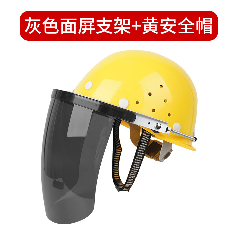 máscara de soldadura eléctrica tipo casco de seguridad protector de cara completa montado en la cabeza tipo aislamiento térmico anti-asqueado pantalla de cara cortar y pulir máscara de soldador