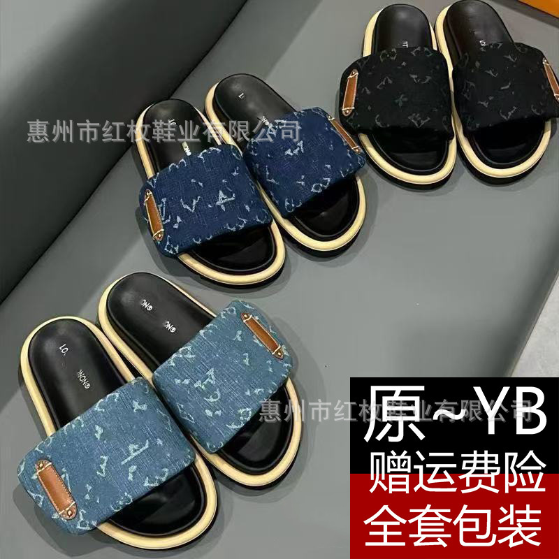 High-End Version~Thick-Soled Velcro Slippers Unisex 2025 Summer Outdoor Denim Lettered Slide Sandals