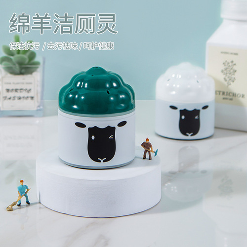 Little sheep rope toilet cleaner deodorizing blue bubble toilet magic box bottle toilet toilet cleaner wholesale