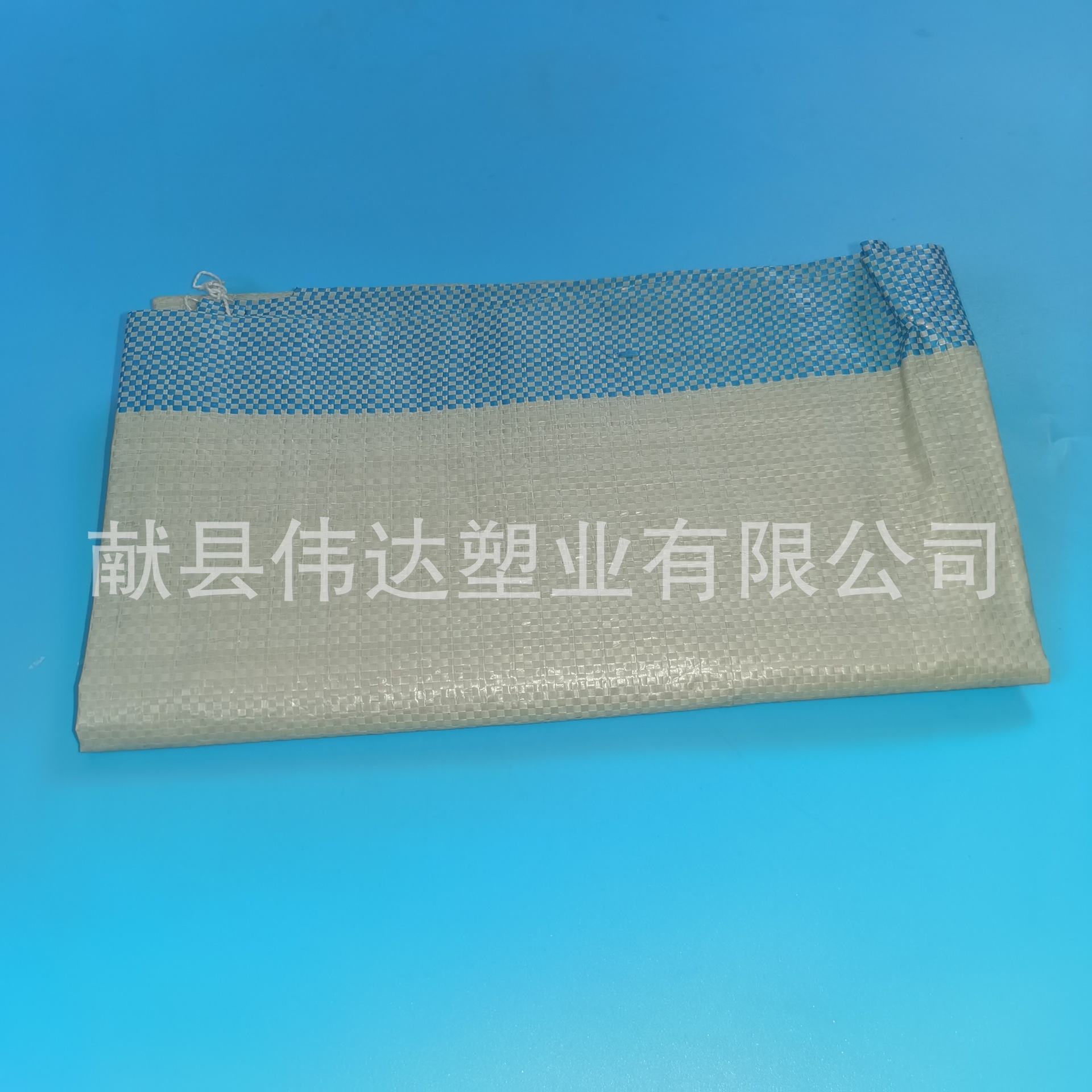 伟达塑业专业定制饲料包装袋 厂家批发60克沙土包装袋次白编织袋大号稻壳麸皮编织袋示例图5