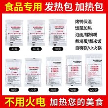 ʳƷ�l����ӟ���ԟ���ӟ��Ұ���������ԟ��һ���Կ羳