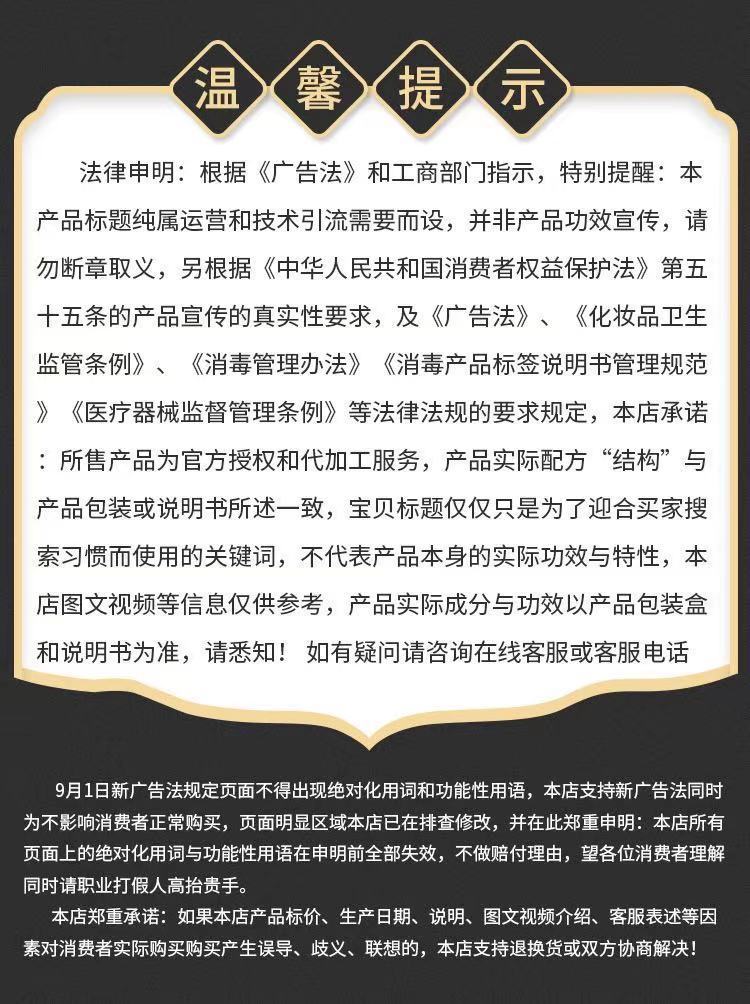 微信图片_20210708150440