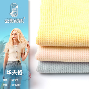 �S��ӆ�� �����A��� TC���}��ᘿ��� �_���켏�����A�������