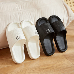 A pair of unisex soft-sole anti-slip EVA home slippers for summer, featuring cute bear design, suitable for home use, indoor open-toe slippers, wholesale.