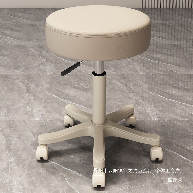 Factory Direct Sales Beauty Stool Pulley Rotating Lift Chair Hairdressing and Manicure Barber Shop Swivel Chair Home Makeup Chair Comb