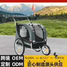 自行车拖车儿童拖车宠物拖车外贸欧盟婴儿车露营户外外单折叠推车