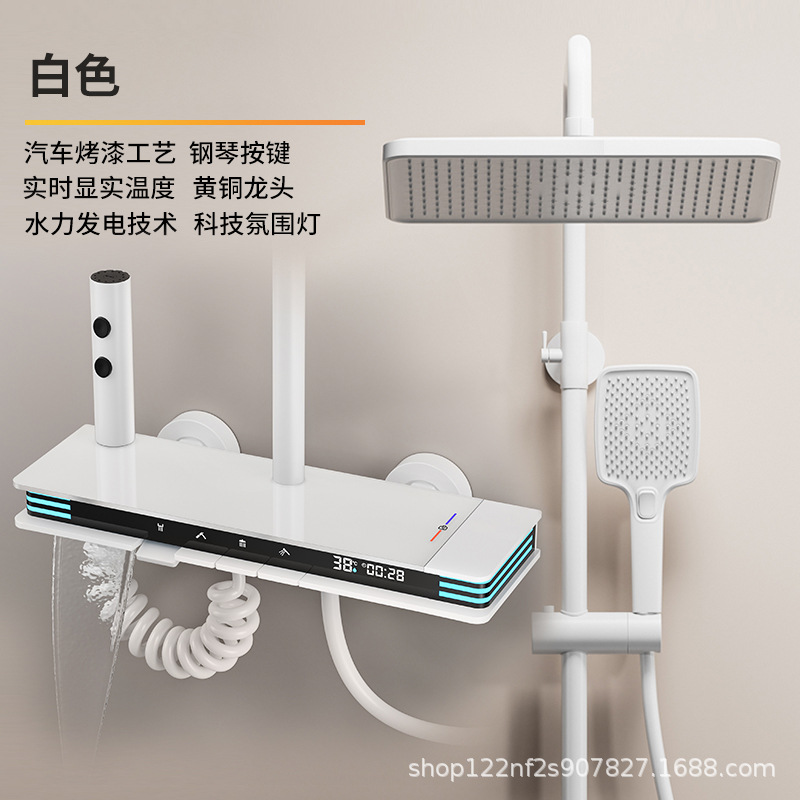 Juego de ducha de ducha de cobre, fábrica al por mayor, pistola doméstica de temperatura constante, botón gris, pantalla digital, luz ambiental, vino de flores sobrealimentado