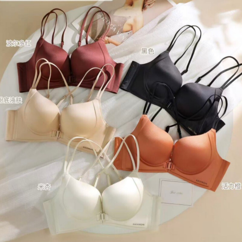 F 0.55kg Various thicknesses, front clasp, stylish back design, fashionable young women's underwear, small bust push-up, 5CM thickened bun cup bra F 0.55kg Various thicknesses, front clasp, stylish back design, fashionable young women's underwear, small bust push-up, 5CM thickened bun cup bra