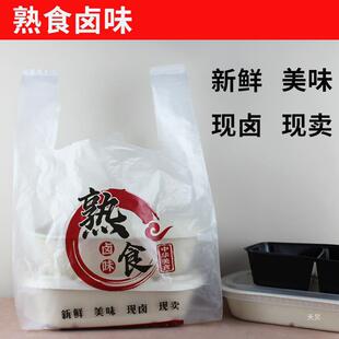 �u����ʳ���������u�������ը�u�����üӺ������齷�u�������ϴ�