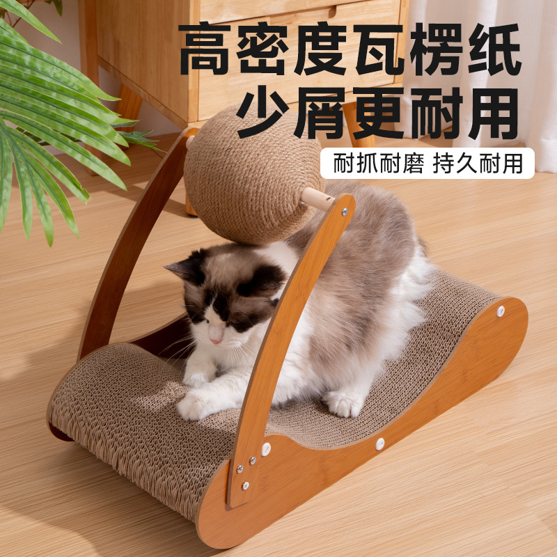 Wear-resistant stepper, sofa, toy, cat