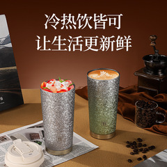 轻奢钛杯高颜值咖啡杯一杯双饮保温杯便携吸管杯商务礼品送礼水杯