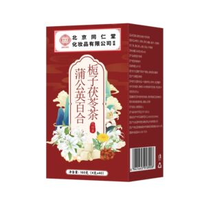����ͬ�������y�ѹ�Ӣ�ٺϗd�����߲�160g�ɴ��lϵ�ͷ��ЬF؛��