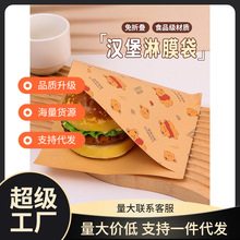 �h�����b����һ����ʳƷ��������������ץ�����͹��u�����Ӽ���