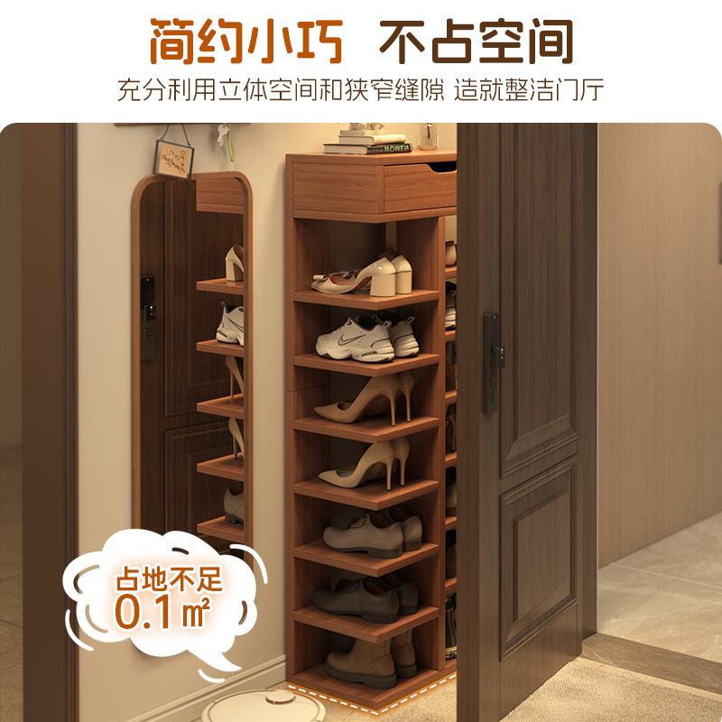 鞋架门口家用简易新款宿舍室内好看多层结实耐用鞋子小置物架鞋柜|undefined