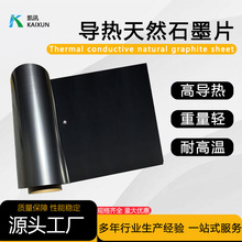 �S��ֱ�N�ߌ����ɫ���zĤ CPU����ɢ��Ƭ����ò����ԉ|Ƭ���l