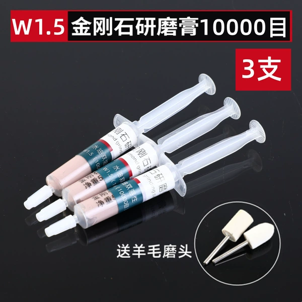 W1.5-10000 mesh (3)