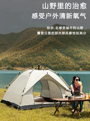 Avtomobil dam çadırları: quick Open camping sun protection