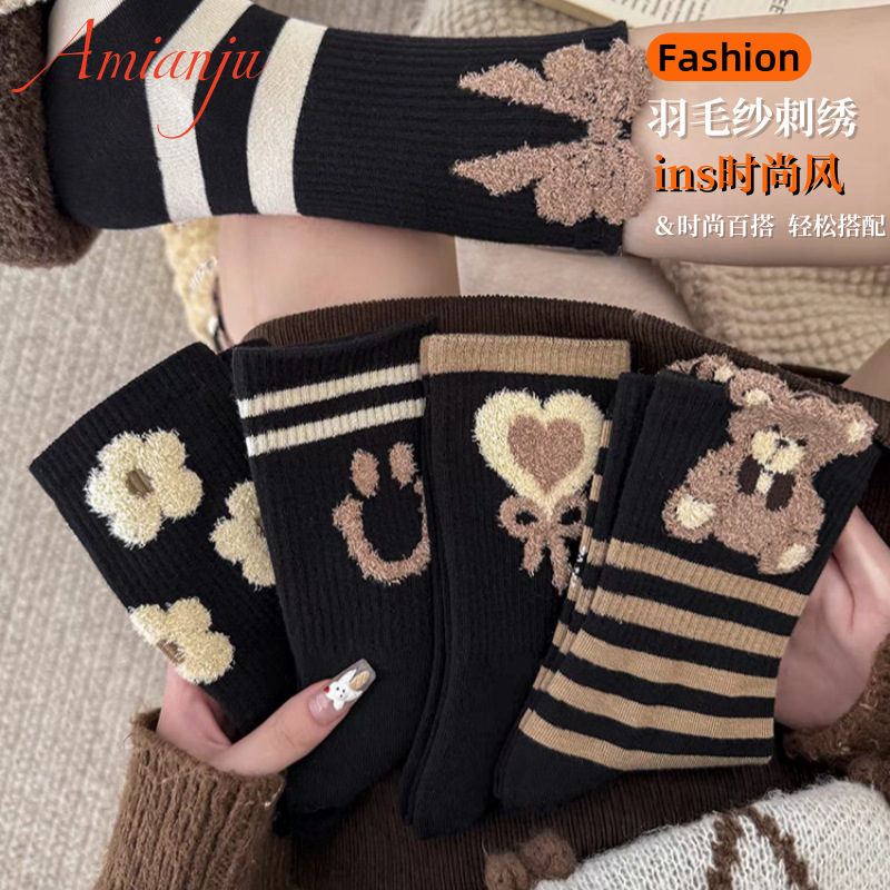 美拉德秋冬季羽毛紗刺繡襪子女中筒襪百搭韓版長筒襪咖色時尚女襪