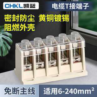 ��|T�Ӷ���JXT1��������ʽӾ���1KV�~�X���ٷ�֧���^�־��B����