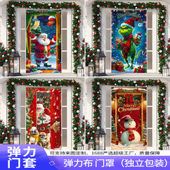 新品弹力布门罩跨境圣诞节快乐门罩节日派对装饰一体设计松紧设计
