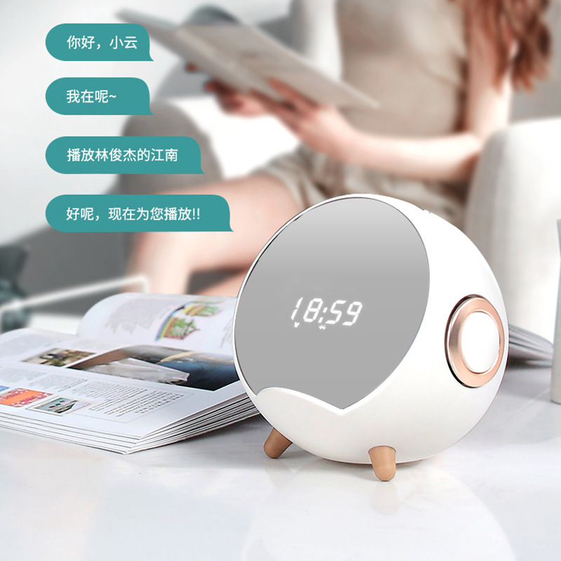 Q8 플래닛 사운드-화이트