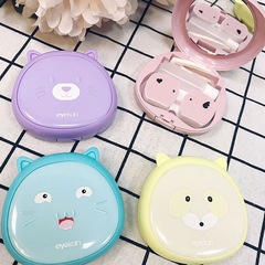 凱達1901隱形眼鏡護理盒伴侶盒美瞳盒子隱形眼鏡盒/甜味萌寵K1901