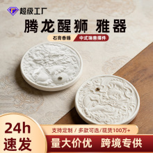 ������v�Ѫ{��ʯ�����߼����҃���޹������F�[��̴�������羳