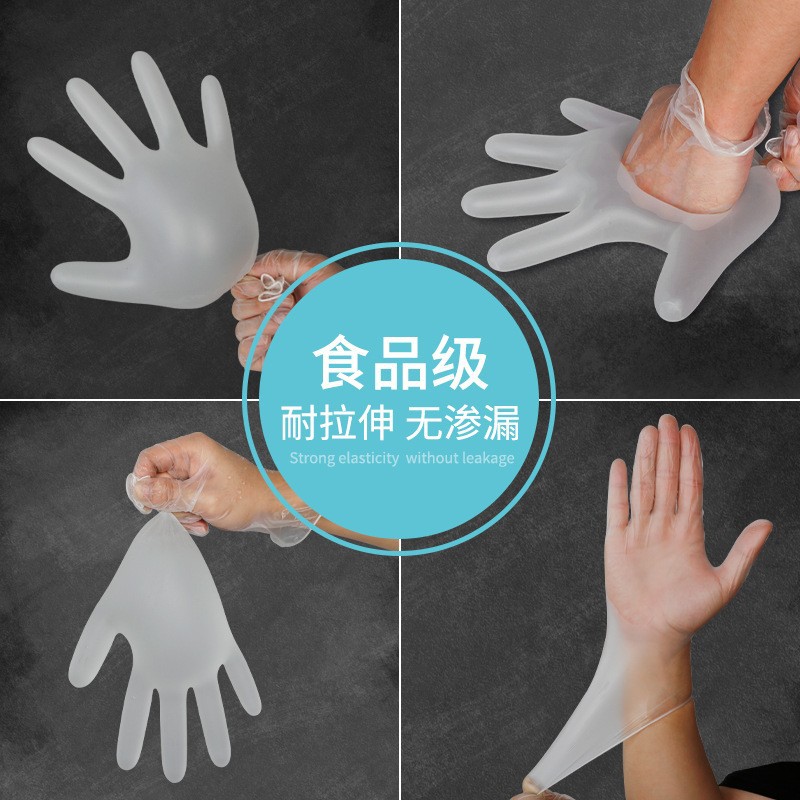 Wholesale Yingke disposable pvc gloves protective food grade kitchen catering baking housework dental beauty
