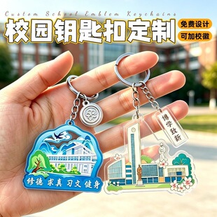 У�@耳׿۶��Ɓ��������IУ�ՌW���Y�￨ͨ�L���༉�o��ƷС���